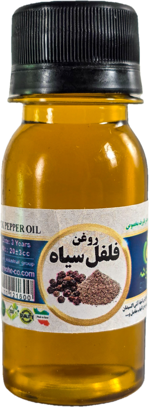 فلفل سیاه 60 میلی سینوهه